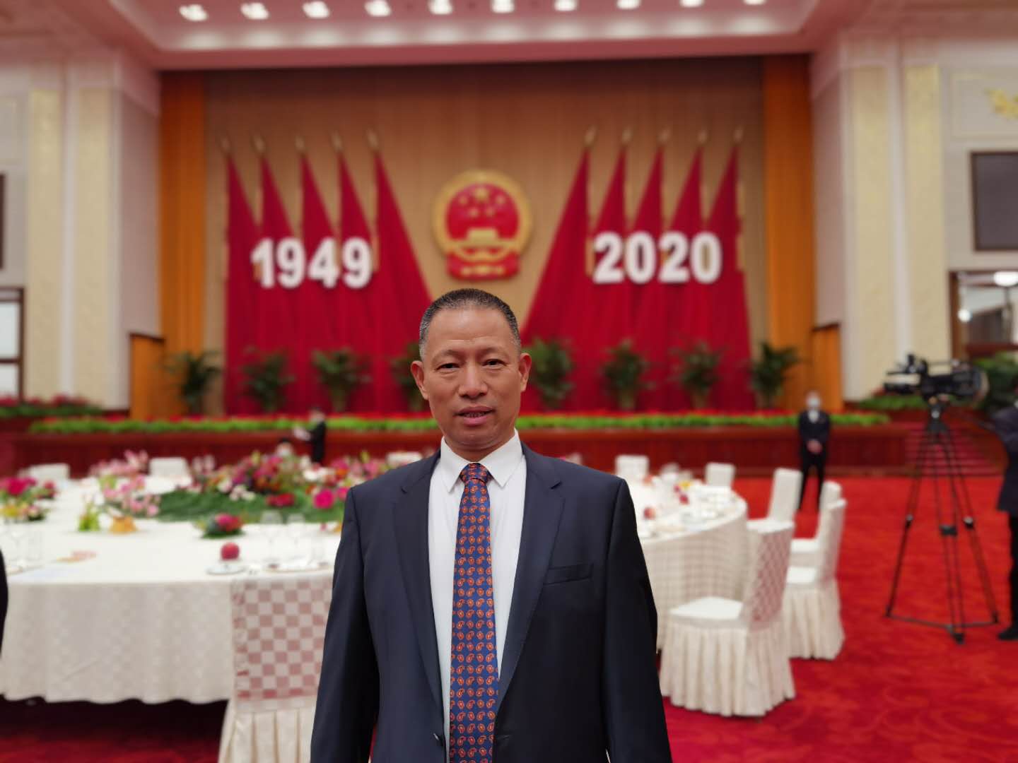 2020年受邀參加國慶宴會